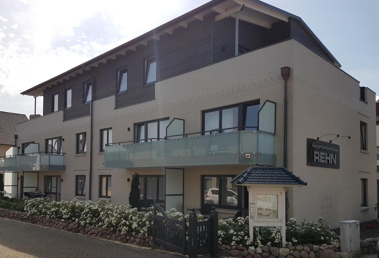 Appartement Rehn Buesum Εξωτερικό φωτογραφία